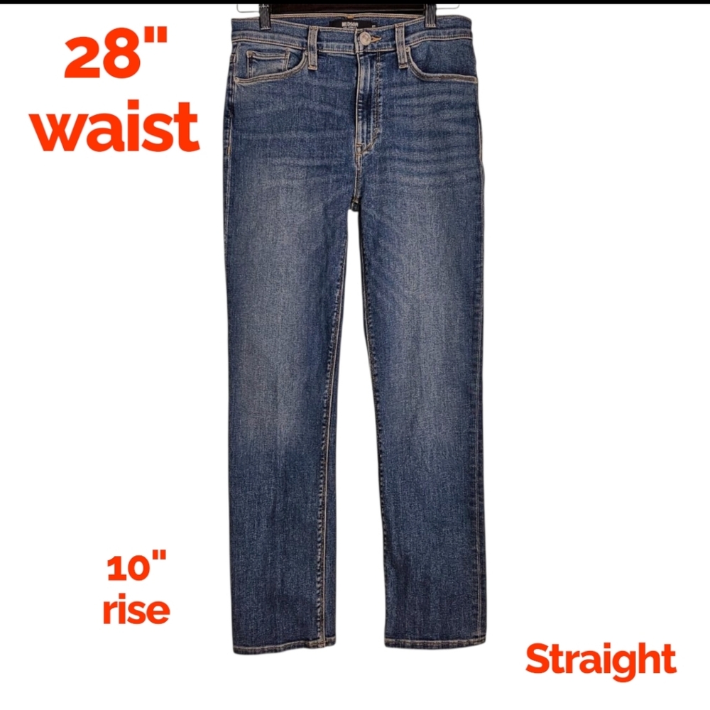 Hudson High Rise Straight Leg - Women's Jeans 28" waist
